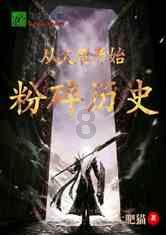 球球大作战下载最新版