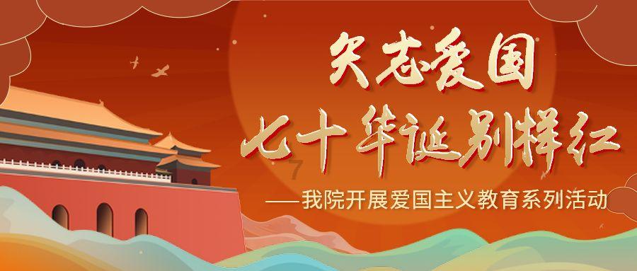 寻找迷路的松鼠