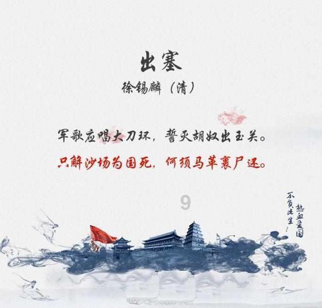 在火影忍者中，为什么宇智波鼬当年不跟着族人一起反叛呢？他有什么顾虑？游戏画面