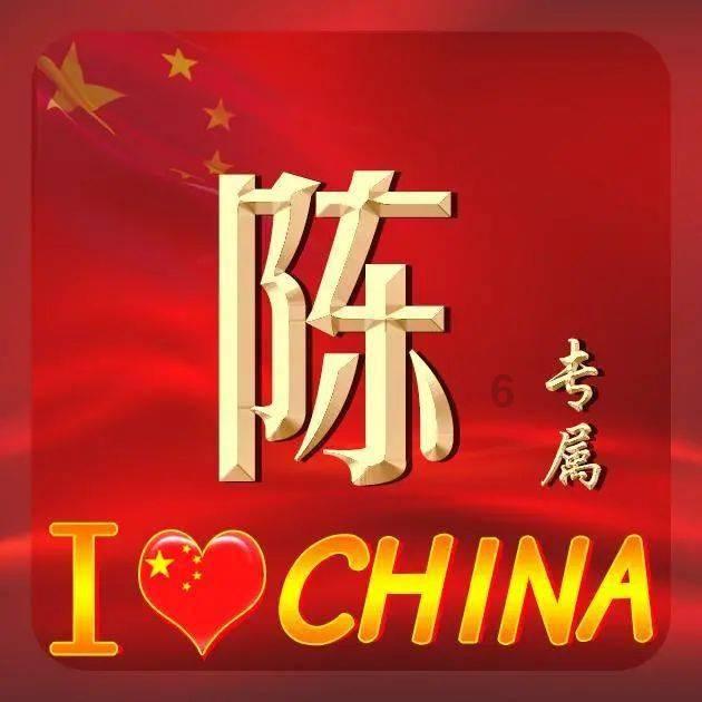 浏阳市关口街道:“关口红”点亮“冰雪白”