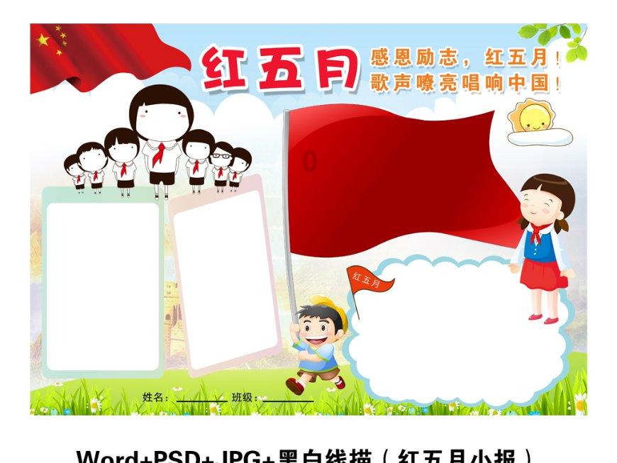 和青春期孩子有效沟通的方法是什么？