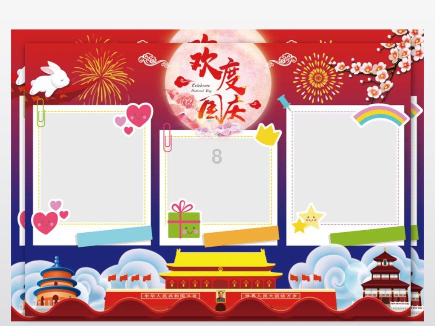 多措并举发力跨境电商这支“了不起的力量”