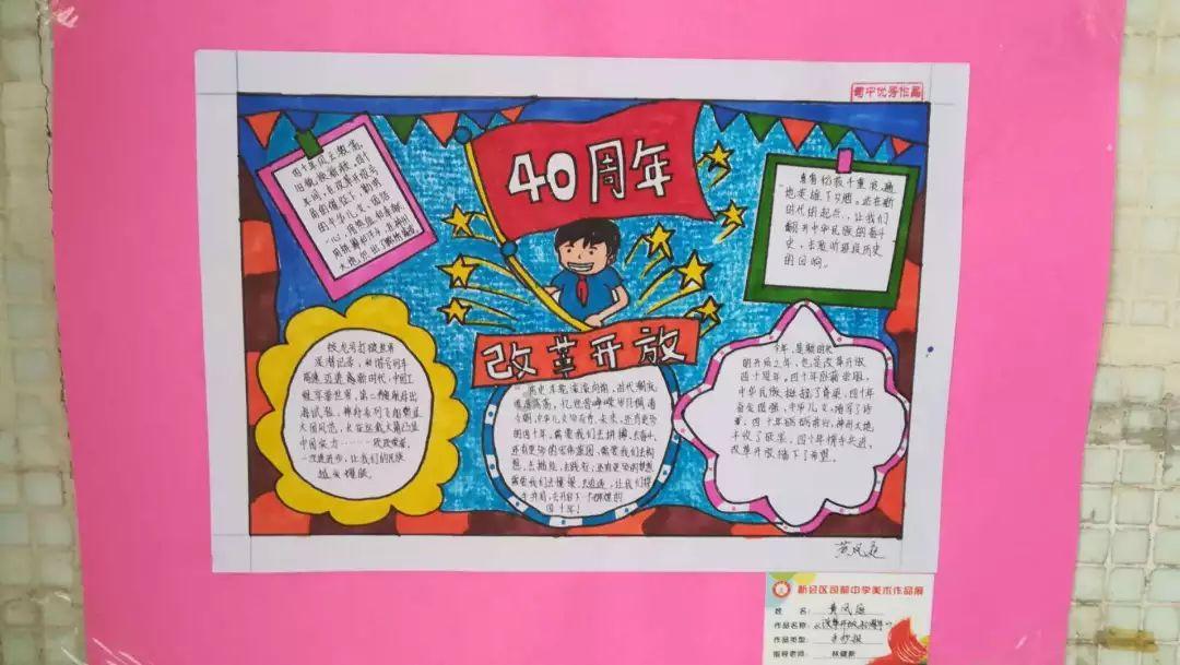 李湘开通二手平台，毛巾卖1560元引争议，被质疑后发文称全场10元