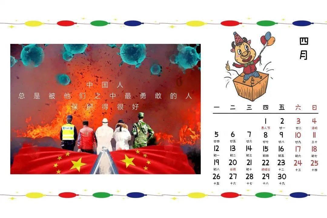 脑洞小老弟无实名认证