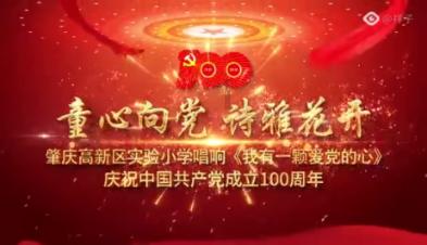 燃烧吧大脑装瓶子游戏