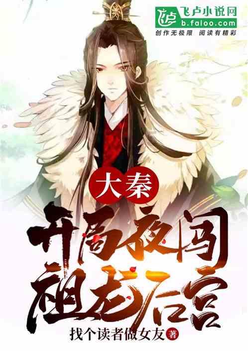 揭秘涉12部电影投资诈骗案:借巨星参演光环 低门槛承诺高回报