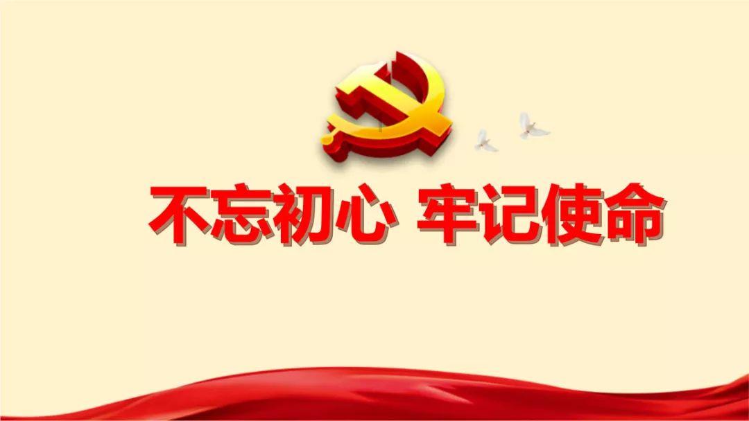 动物帮帮忙保卫家园