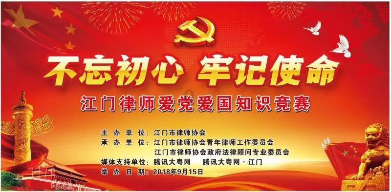 小小棒球赛