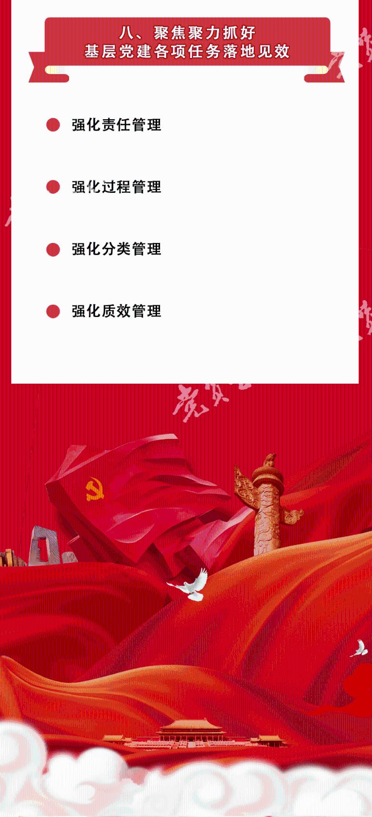 “迎新春送春联”关爱退役军人主题活动在兰州成功举办