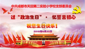 【以案释法】河曲某唱吧被诉侵权，法院判决来了！