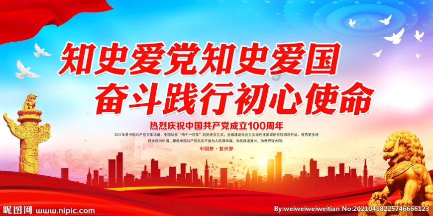 春节是哪天？为什么要贴对联？游戏画面