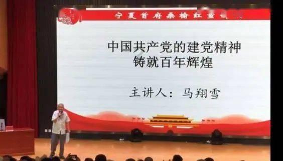 召唤神龙万宁版祖龙
