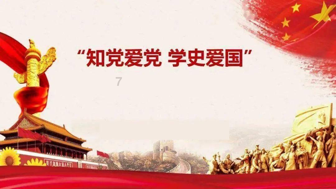 三国快打电脑版5