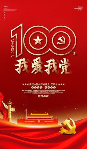 小猫钓鱼正版下载中文版