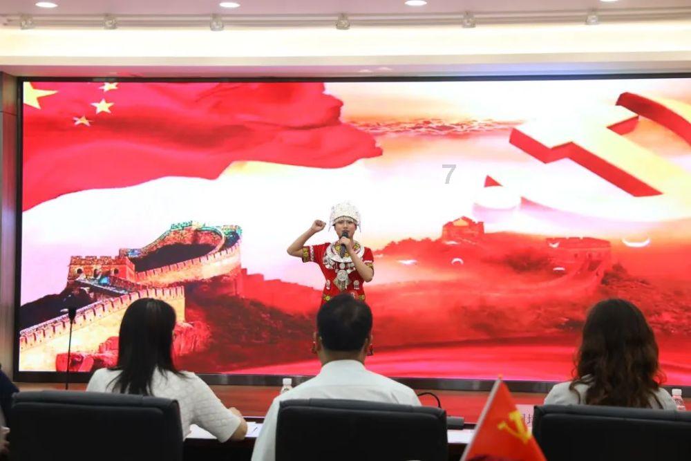 诗经的主要内容游戏画面