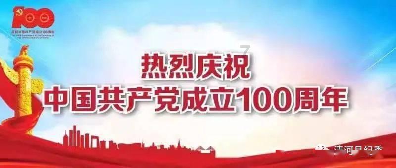 逃离违建房屋9