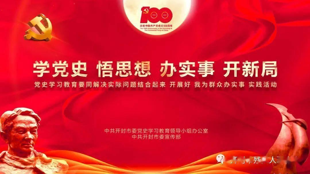 2024“中国春节文化体验活动”在开罗成功举办