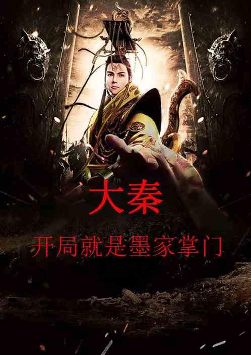 困在俱乐部的少女