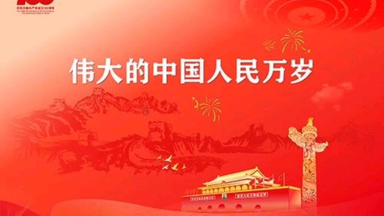 脑洞小老弟无实名认证