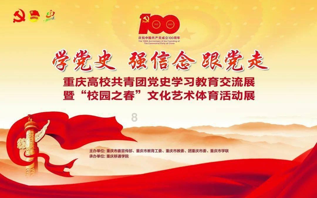 镜之边缘