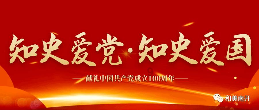 小猫钓鱼游戏龙王版有船
