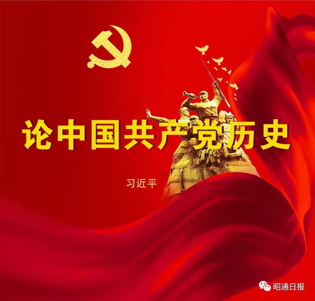 好感是什么意思？游戏画面