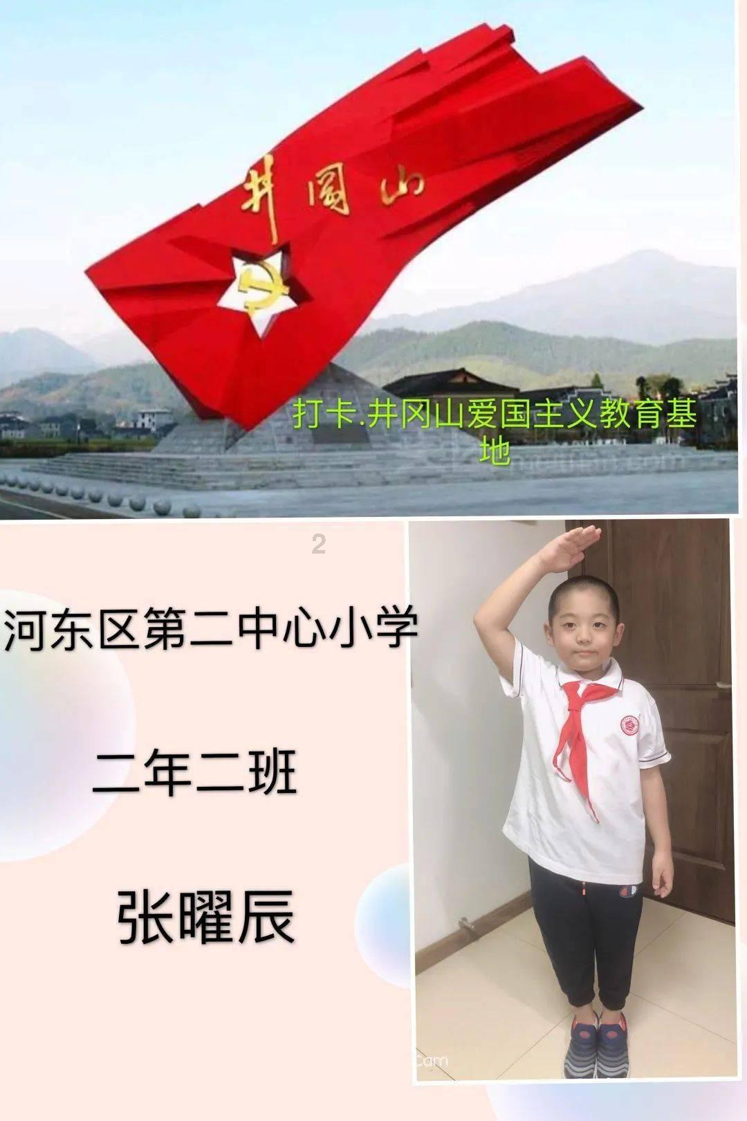 吸血鬼