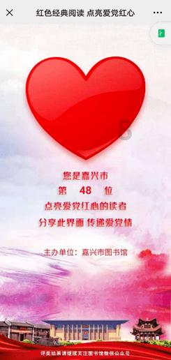 神之浩劫