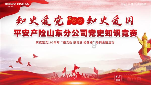 老爹烘培店中文版