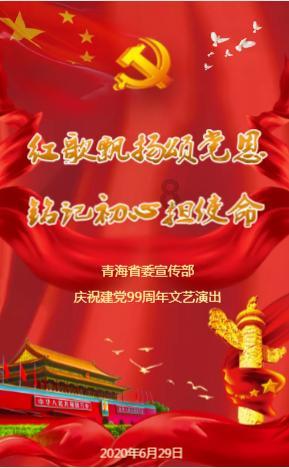 如果婆婆处不来怎么办？游戏画面