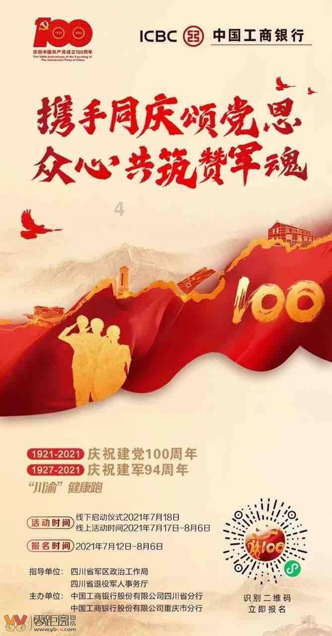 耳鸣的病因，你看有引起你耳鸣的原因吗？