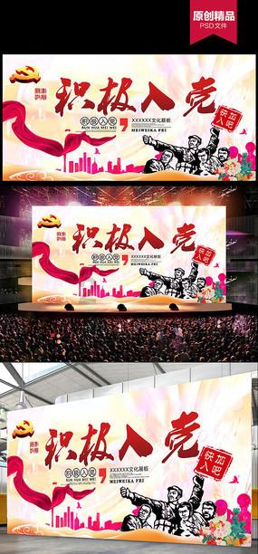 吴晓波：为什么我偏爱厦门