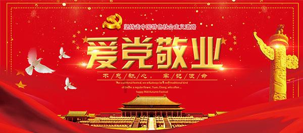 过了腊八就是年，汶上这场乡村文化旅游好精彩