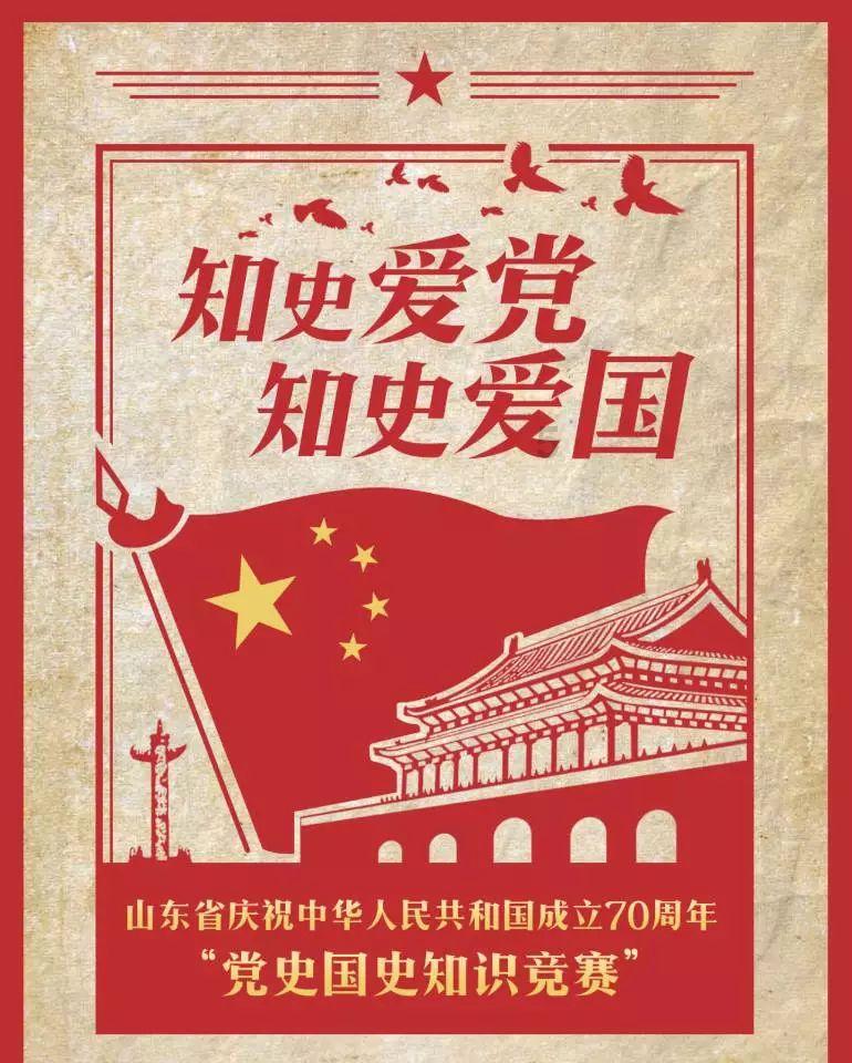 过气英雄