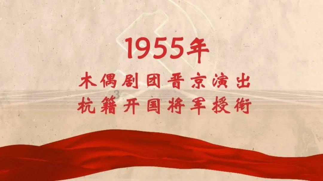 佛山南狮将征战中甲