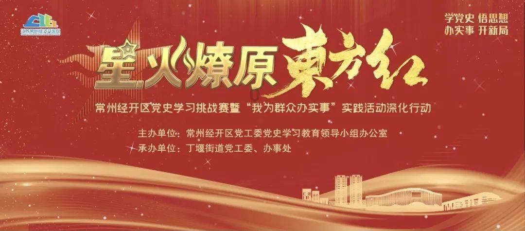儿子网上认识一个15岁孩子有抑郁症并要自杀？游戏画面