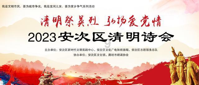 公主换装养成日记
