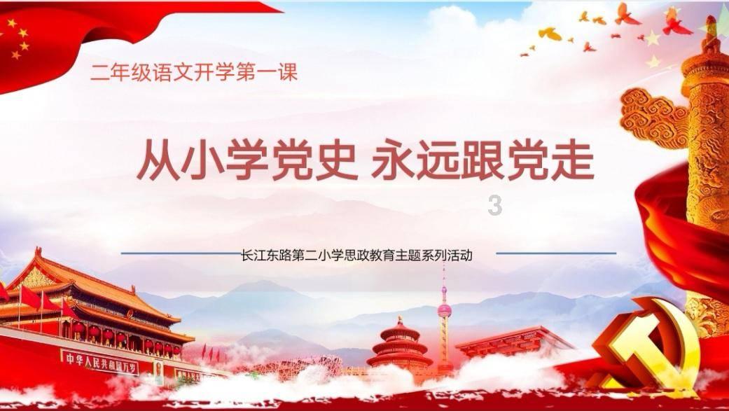 全网抨击“丑书”,崔寒柏的观点令人信服,还是老郭活得通透