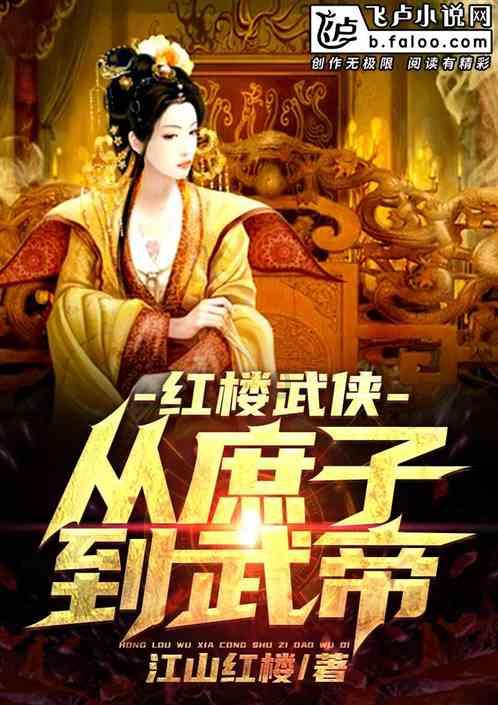 铠甲勇士大作战2