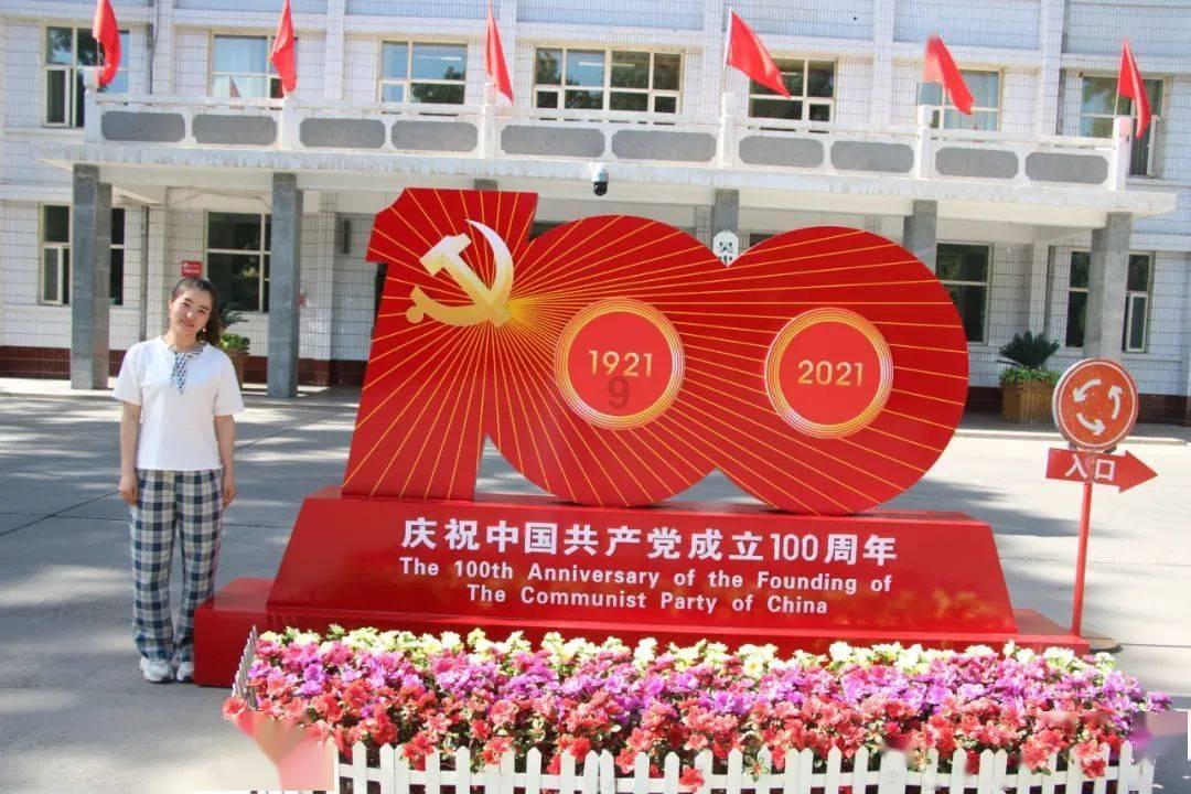 救援毕业女孩