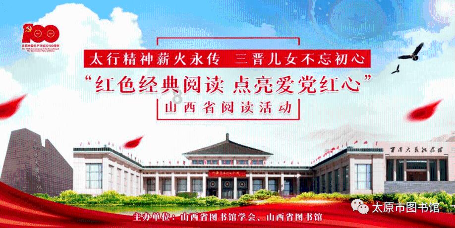 沪江开心词场