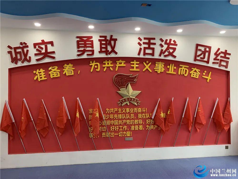 武林立志传