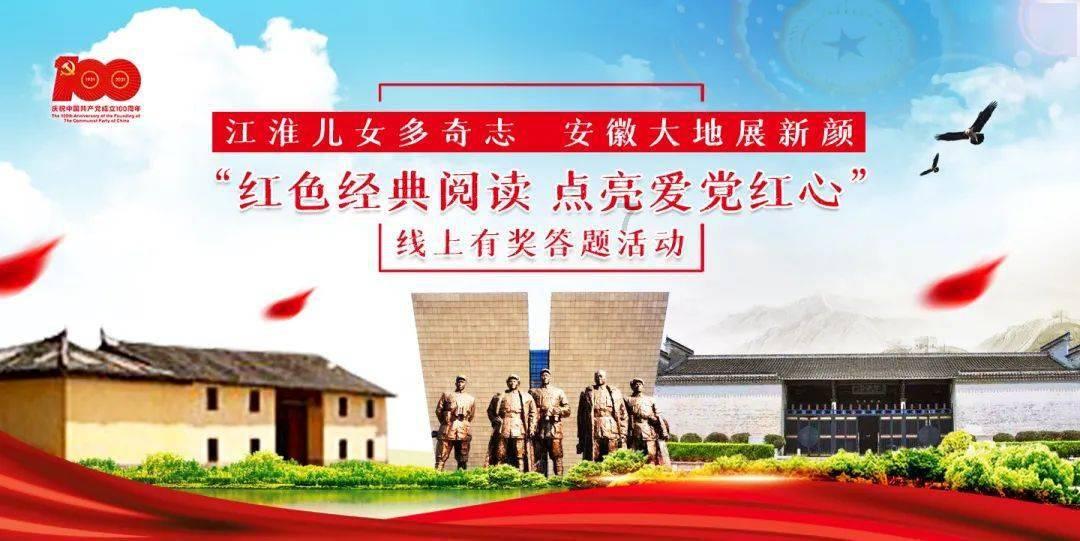 贵州省科技厅党组书记、厅长项长权:为中国式现代化贵州实践提供强劲科技支撑
