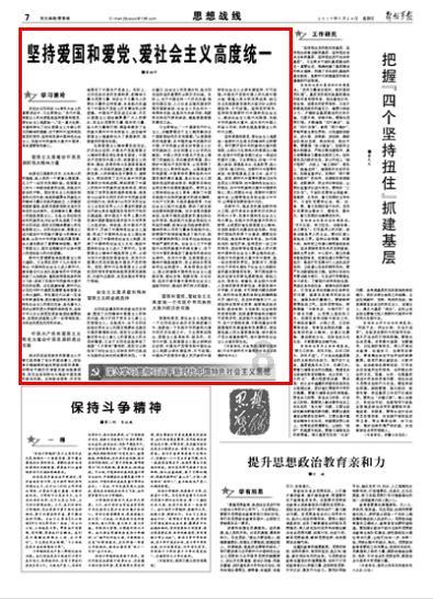 准备来场「逃离城市的解压之旅」，有哪些地方值得一去？游戏画面