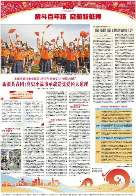 逃离陈旧房2