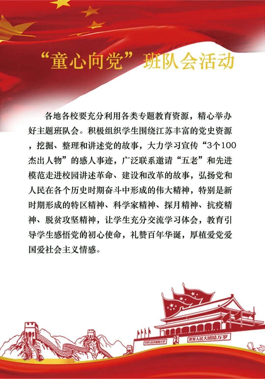 影视工厂