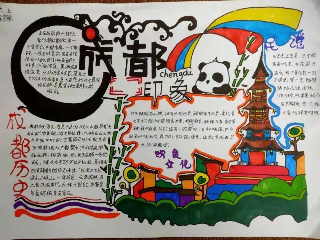 倪海厦:脾胃不好,湿气重的人,用这个方子,经常喝不易生大病