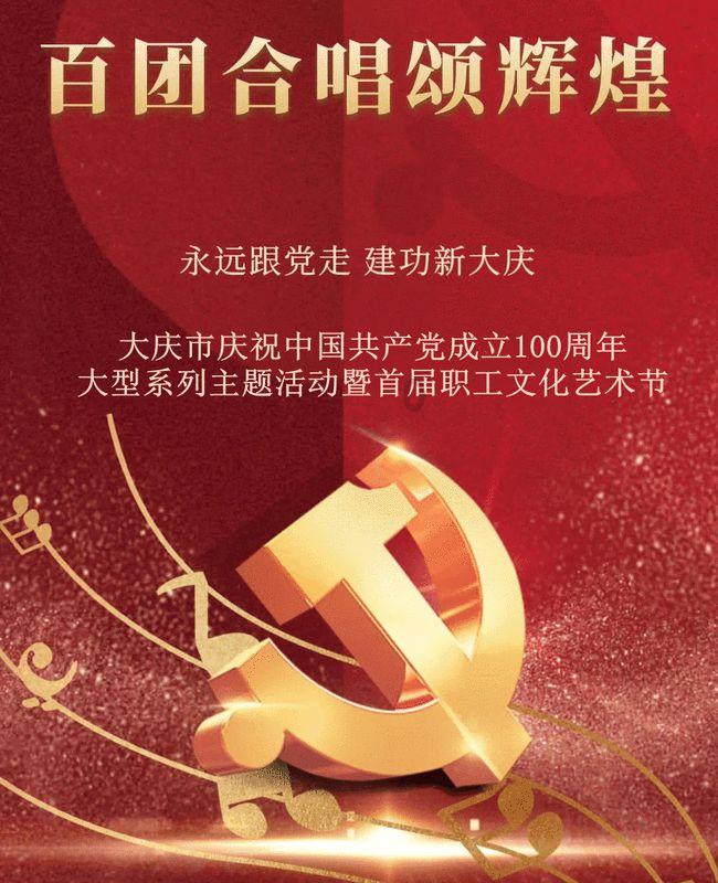 探索长春一女童入选国家跳绳队,我们该如何发掘孩子的潜能?,解答你的疑问