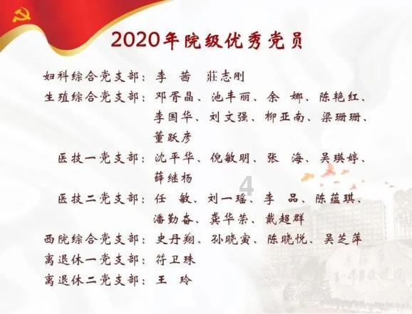 强烈安利热气饼店,高颜值,高性价比,味道YYDS!