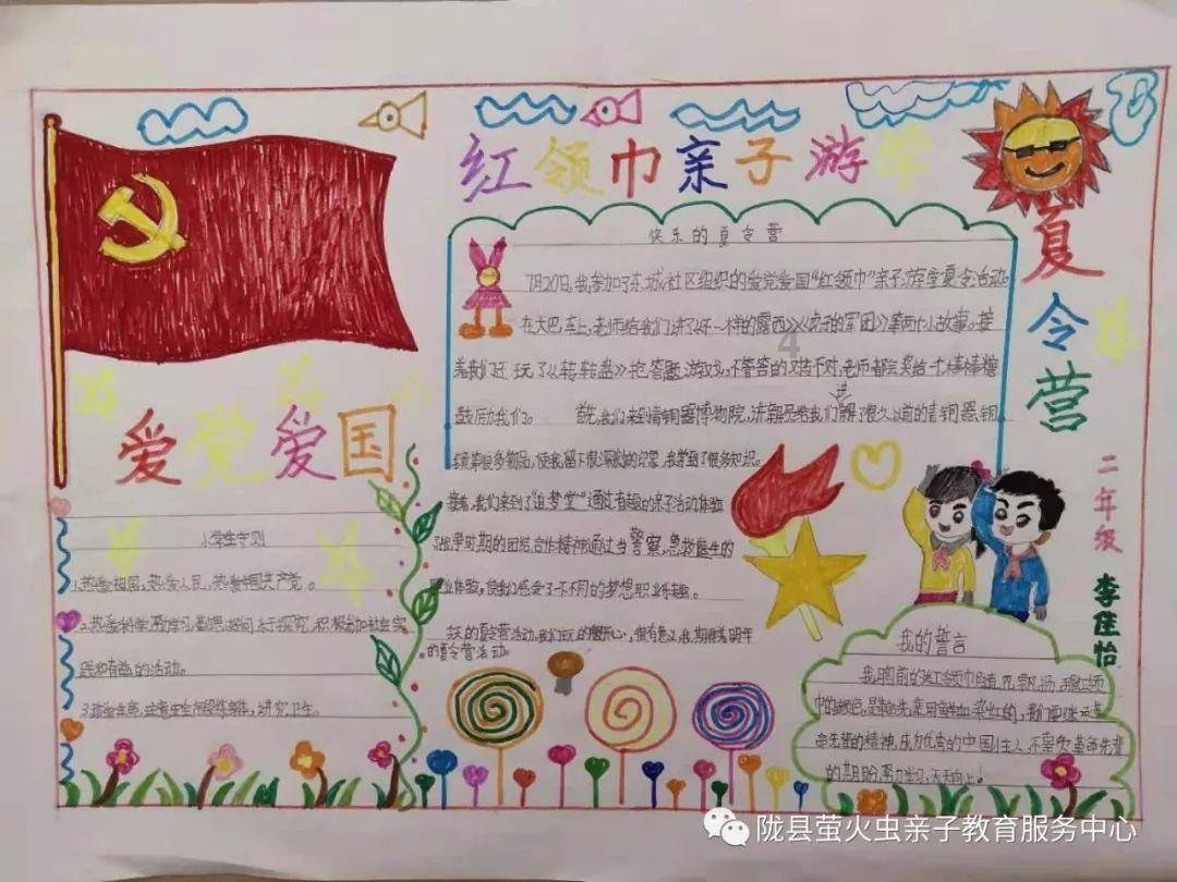 美邦服饰沦落变相减持自救？资金链风险或刻不容缓 或早已资不抵债
